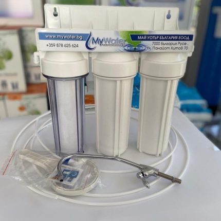 Воден филтър GW3